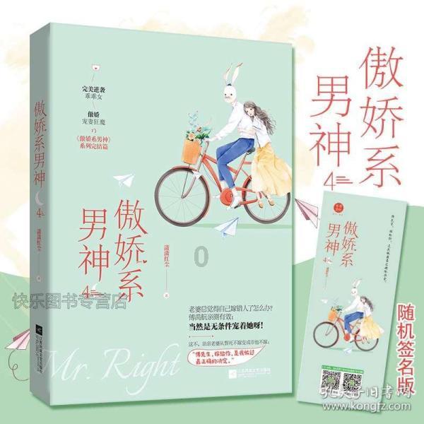 动物拼一拼