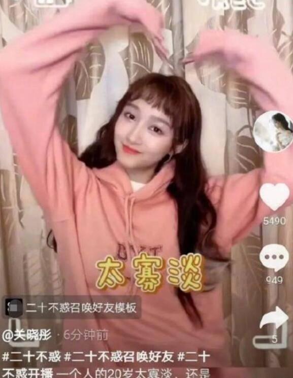 次元喵