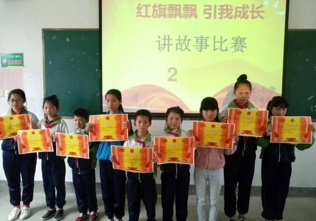 泰亚史诗